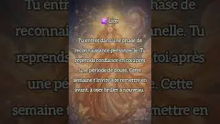 Énergies de la semaine des signes astrologiques #astro #astrologie #astrology #horoscope #message 