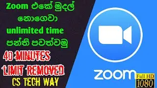 HOW TO REMOVE 40 MINUTES TIME LIMIT IN BASIC ZOOM ACCOUNTS/GET UNLIMITED TIME FOR YOUR ZOOM MEETING
