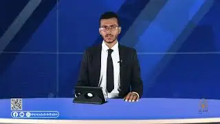 الحصاد 4.8