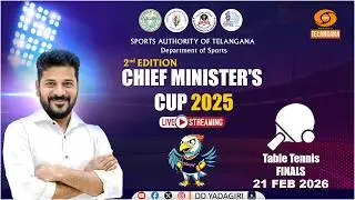 2nd Edition CM's CUP-2025 | Table Tennis  #Finals  | Rural to Global | Crafting Champions Telangana