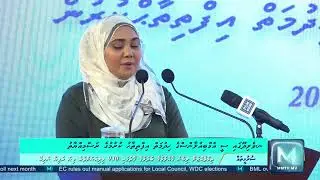 Inauguration of Sea Ambulance service at N.Velidhoo