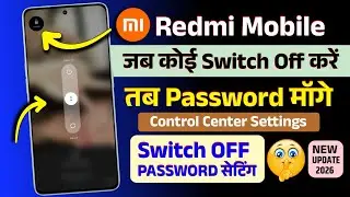 Switch off karne par password kaise lagaye redmi mobile | redmi/mi switch off password settings