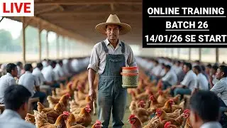 poultry online training//poultry farm online training//online poultry farm training//murgi training