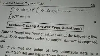 ( 2017 ) M.A / M.sc ( 2Sem ) Mathematics ( measure & integration ) paper With solutions||CCSU||