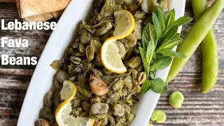 Lebanese Ful Akhdar Saut&eacute;ed Fava Beans