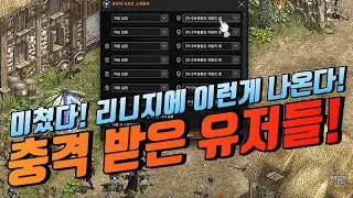 긴급🔥미쳤다 
