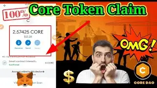 Core token Claim successful ||Core Kaise Claim Karin? || Core ko matamask keep sat link karna tarika