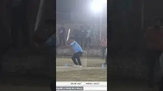 Amazing Shot #cricket #cricdost #livecricket #catch #viralvideo