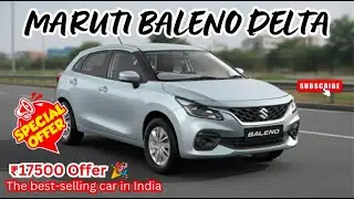 Maruti Suzuki Baleno Delta Year ending offer 🎉 Detailed Malayalam Review | Offerprice | Carreview