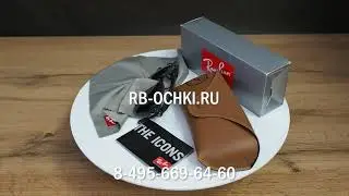 Ray-Ban RB 3016 1367/b1 - Обзор