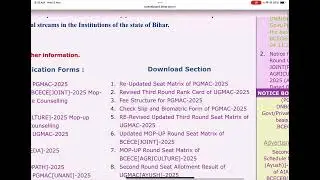 PGMAC 2025 New Seat matrix Update 