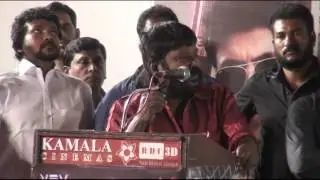 Kalaipuli G Sekaran at Sankarapuram Movie Audio Launch