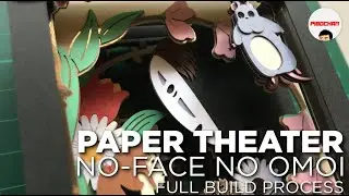 PAPER THEATER: SPIRITED AWAY 