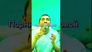 дергание: Twitch: big_mastergg             #twitch #stream #bigmaster #твич #нарезки #reaction