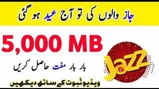 Jazz Free Internet code 2019 Today  ||How To Use Free Internet On Jazz 5000 MB