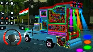 DJ Pickup 🛻 Loud DJ Sound Challenge 😱 Dangerous Indian Road Drive | Bus Simulator Indonesia 2026 🇮🇳