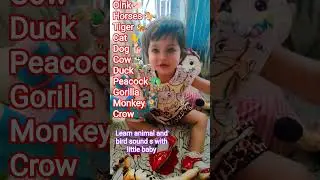 learn animal sound with little baby#animalsounds #viralvideo #trending #nurseryrhymes #kids#