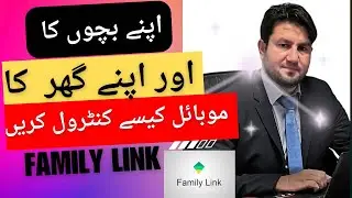 How to Set Up and Manage a Child's Google Account with Family Link