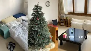 브이로그｜30년 넘은 구옥빌라 꾸미기. 룸투어. 그리고 Merry christmas!