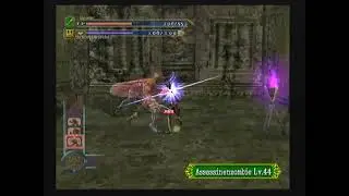 PS2 Castlevania Curse of Darkness (CRAZY MODE) - Double Jade Drop (Assassin Zombie)