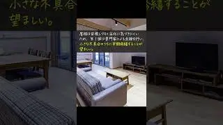 屋根リフォームのタイミングと注意点