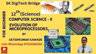 Evolusion of Microprocessors |CPU| Generation of  Microprocessors | HSC students #shortvideo