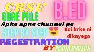 CRSU online login kse kre /Login krne ke bad kya kya krna h /Registration se phle ye video puridekhe