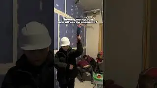 30 марта 2025 г.