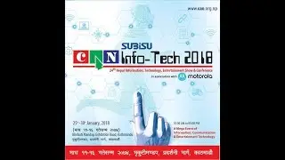 CAN INFOTECH  2018