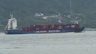 Container Ship MILD TEMPO 9 2025