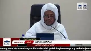 SAIRUS SALIKIN