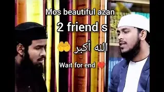 AZAN MERDU VERSI ORANG LUAR |#sahilislamicstory #azan #viral #ytshorts #islamicvideo #azzam #azam