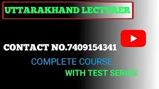 UTTARAKHAND LECTURER MATHEMATICS COURSE DETAIL contact no.7409154341