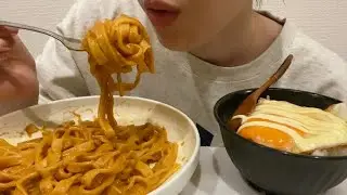 ASMR 生パスタと目玉焼きご飯【咀嚼音.mukbang.eating sounds】