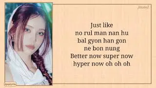 ARTMS Virtual Angel Easy Lyrics