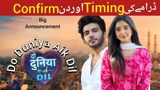 Do Duniya Ek Dil Episode 1 | Do Duniya Ek Dil Colours TV Drama Timing and Date Confirmed 