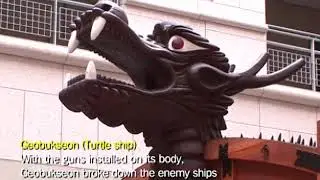 Window on Korean Culture - 20 Immortal Korean Naval Commnader Yi Sun-sin