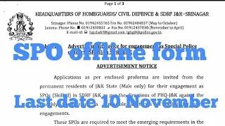 SPO recruitment offline form 2018 | J&K police