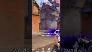 НЕ ОХРАНЯЙТЕ ШИП!!