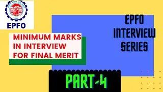 UPSC EPFO interview series 2021| EPFO interview MARKS | UPSC EPFO CUT-OFF|EPFO CUT-OFF|#gsdiscussion