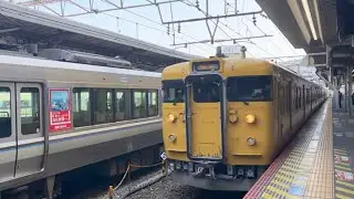 【7両編成の115系】岡山駅到着《末期色》