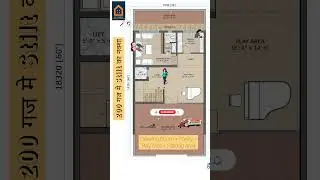 30x60 Feet 3BHK Builder Floor Plan #houseplan #floorplan #buildersanddevelopers