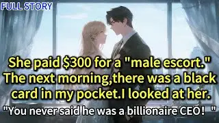 She paid $300 for a “male escort ”The next morning,there was a black card in my pocket I looked