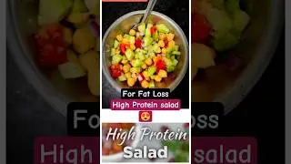 ✨ High Protein salad ✨ || For Fat Loss || Fitness #shorts...