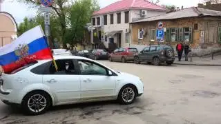 9 may Rostov-on-Don