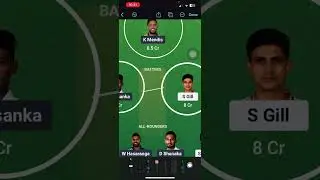 INDvSLज्योतिषdream11पक्का-जीतेगा1लाख⭐️