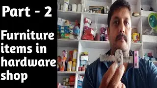 Furniture items in hardware  / Part -2 - hardware business  / hardware items list _ Furniture