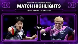 An Jaehyun vs Felix Lebrun | MS R16 | #WTTYokohama 2025