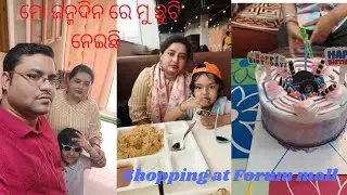 Birthday celebration and shopping at forum neighborhood mall, Bangalore..