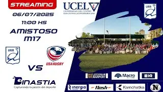 Amistoso Internacional M17: URR vs USA